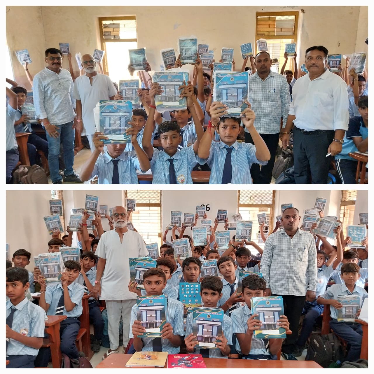 ભારત હાઈસ્કૂલના ૩૩૨ વિદ્યાર્થીઓને વિનામૂલ્યે ચોપડા (વિદ્યાર્થી દીઠ ૧૦) વિતરણ કરવાના પ્રશંસનીય કાર્ય બદલ ઉત્તરસંડા પીપલ્સ કો-ઓપરેટિવ બેંક લિ.ના ચેરમેનશ્રી તથા બોર્ડ ઓફ ડિરેક્ટર્સનો હૃદયપૂર્વક આભાર! આપનું આ યોગદાન વિદ્યાર્થીઓના ઉજ્જવળ ભવિષ્ય માટે સદાય પ્રેર
